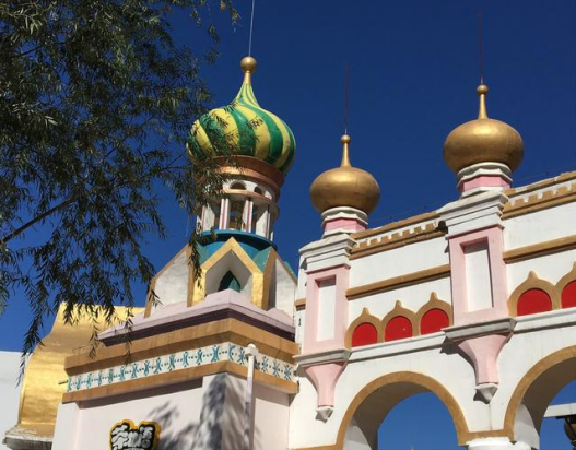 陜西歡樂谷華僑城