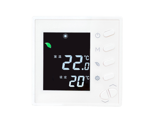 按鍵式中央空調(diào)溫控器