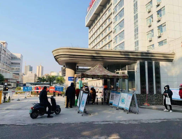 濟(jì)南市馬山醫(yī)院